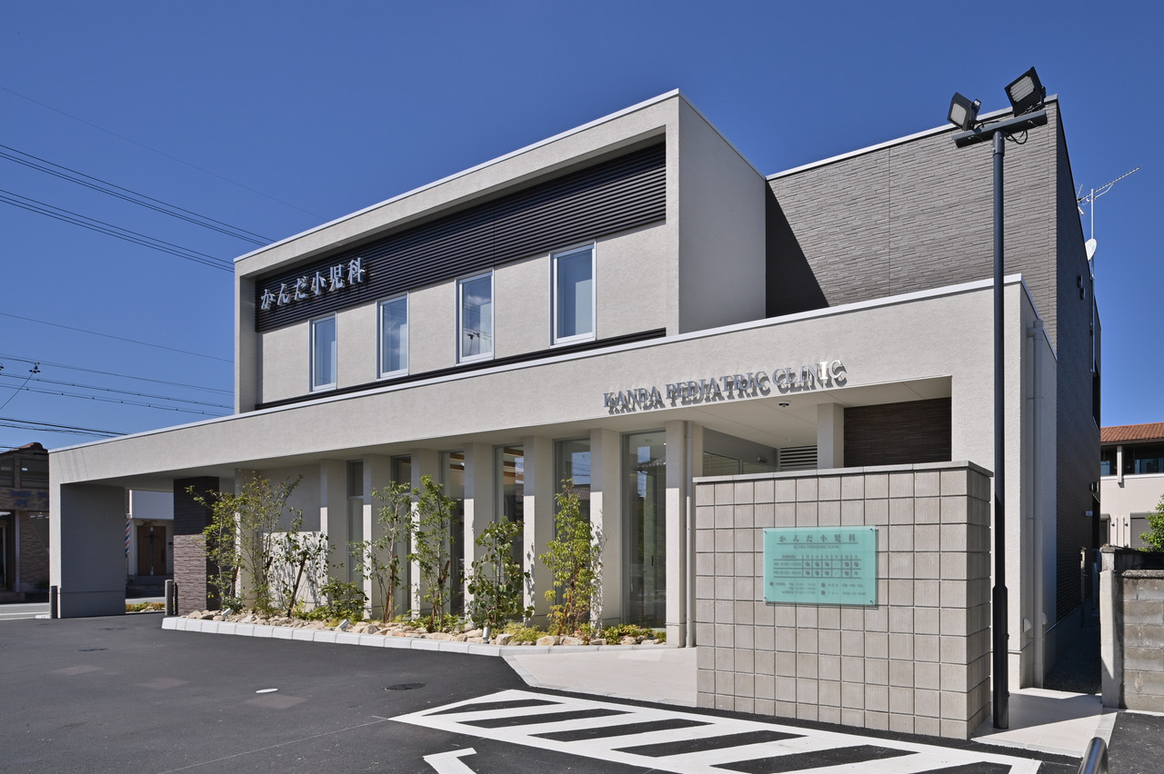 かんだ小児科　外観